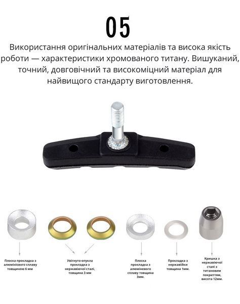 Колодки гальмівні червоні для велосипеда V-BRAKE TOOPRE обідні А28RED фото